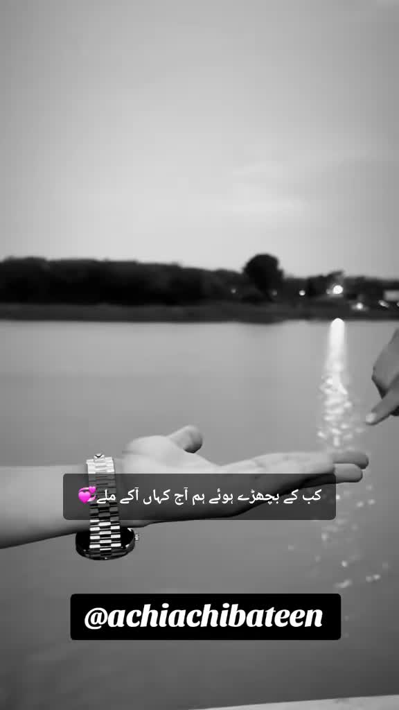 @Nadeem