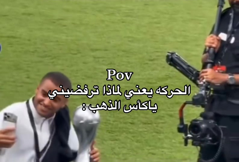 @ريتشز ✪