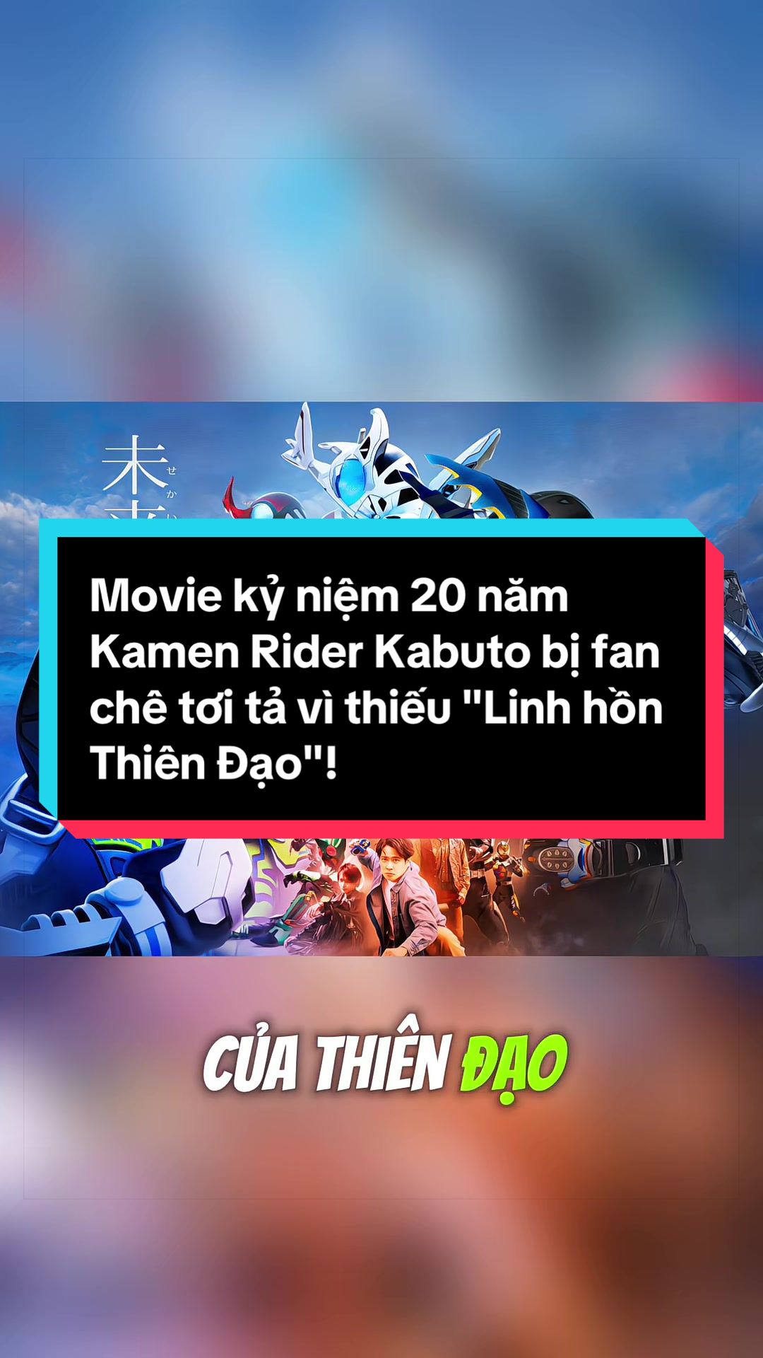 @1 Ch&uacute;t Rider