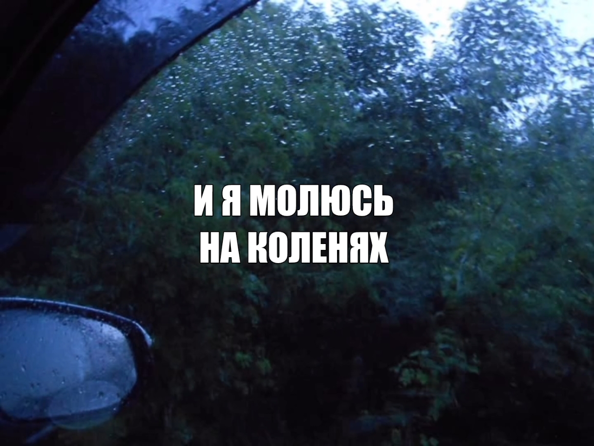 @для липсингов