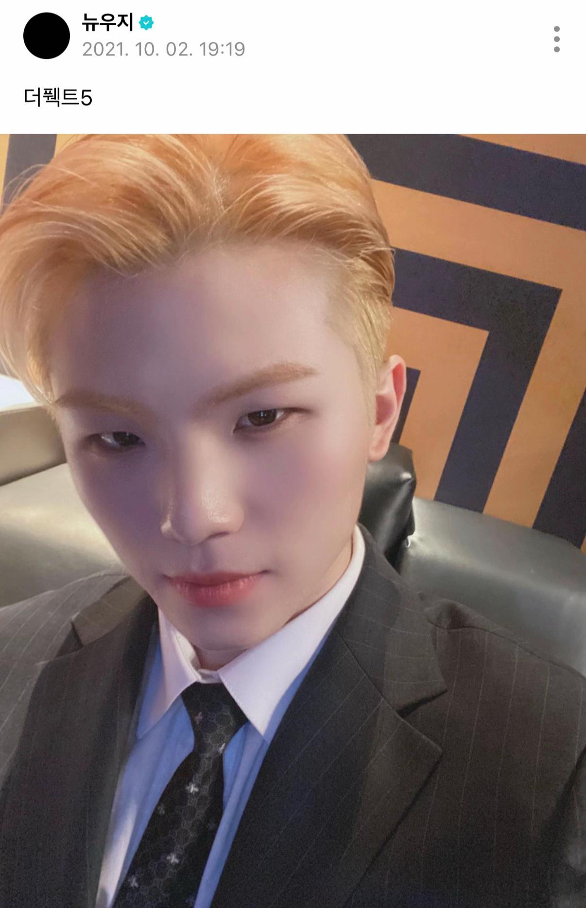 @추억세븐틴