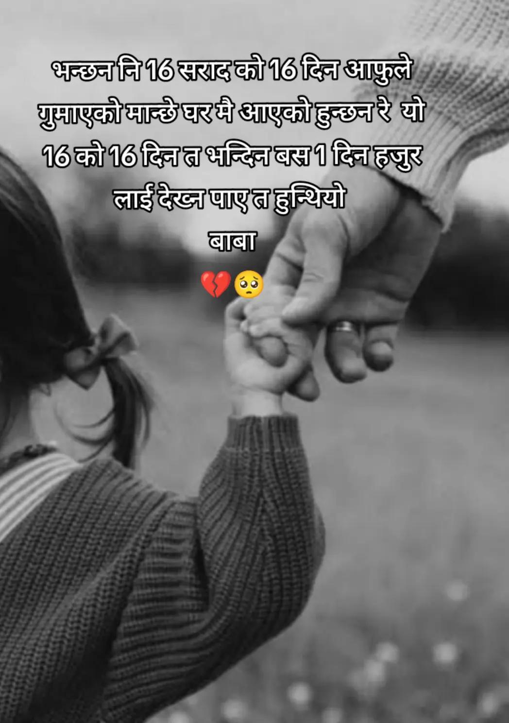 @Sweetieᥫ᭡⋆