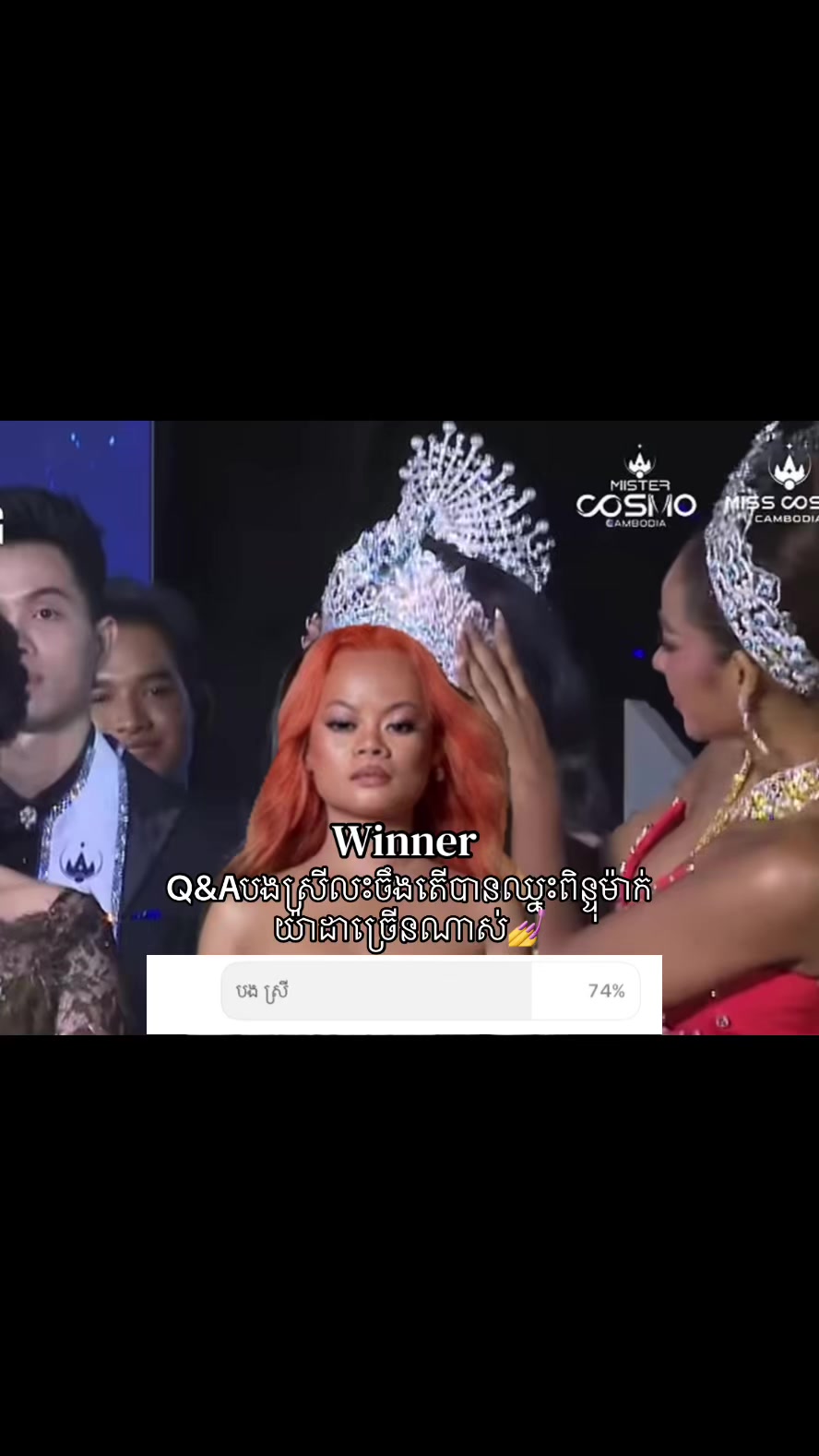 @sashadminslay