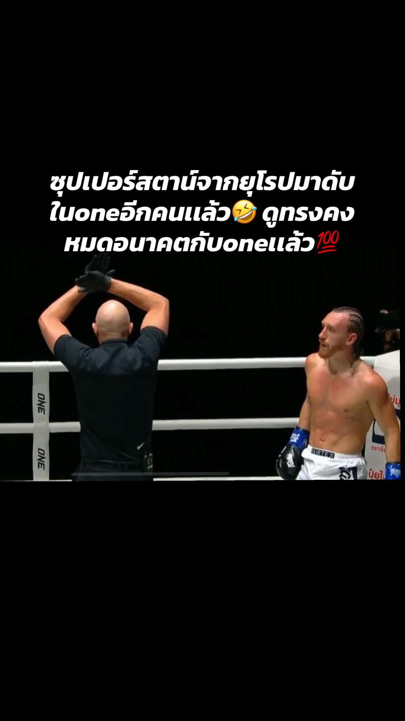 @God of War v.1