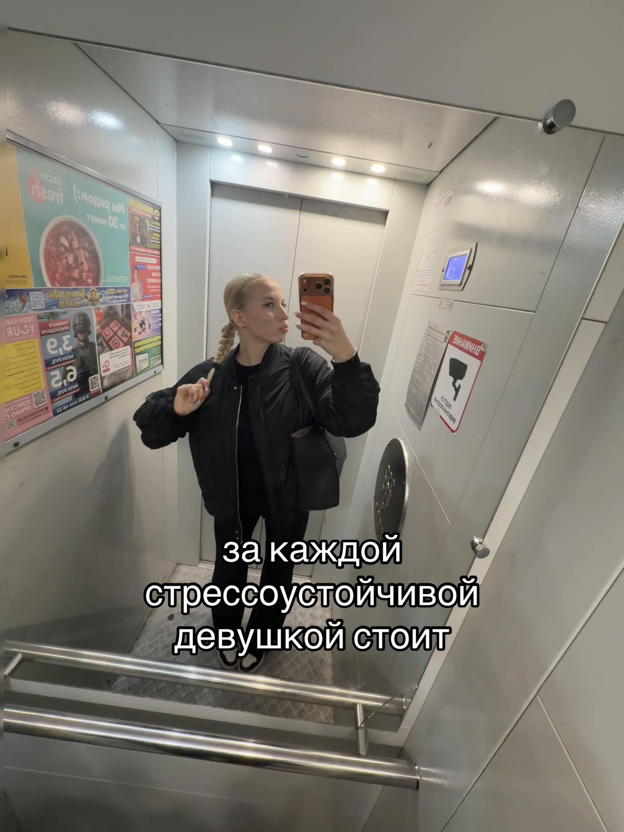 @<3