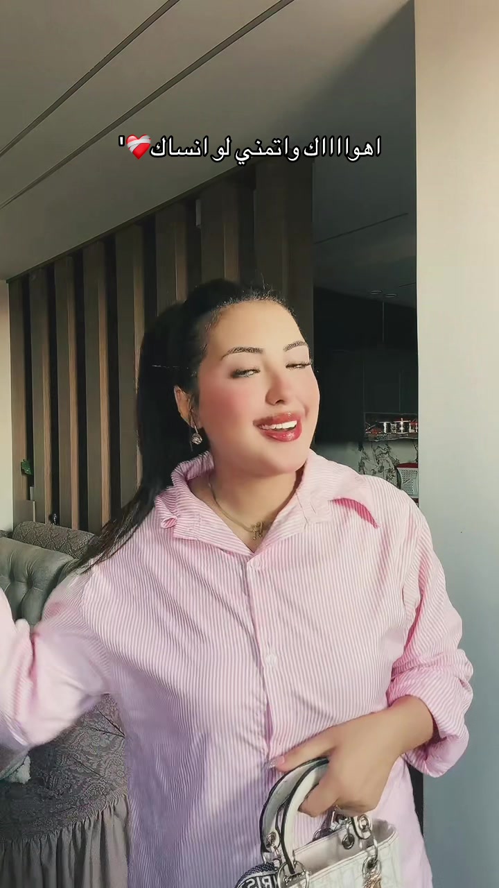 @حـبـوبـه (حبيبت نفسها)🦄💗