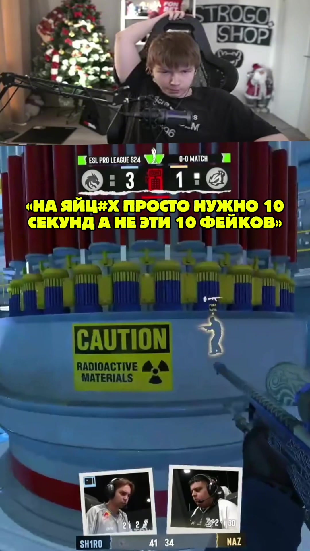 @ОСТРОВ КС-2