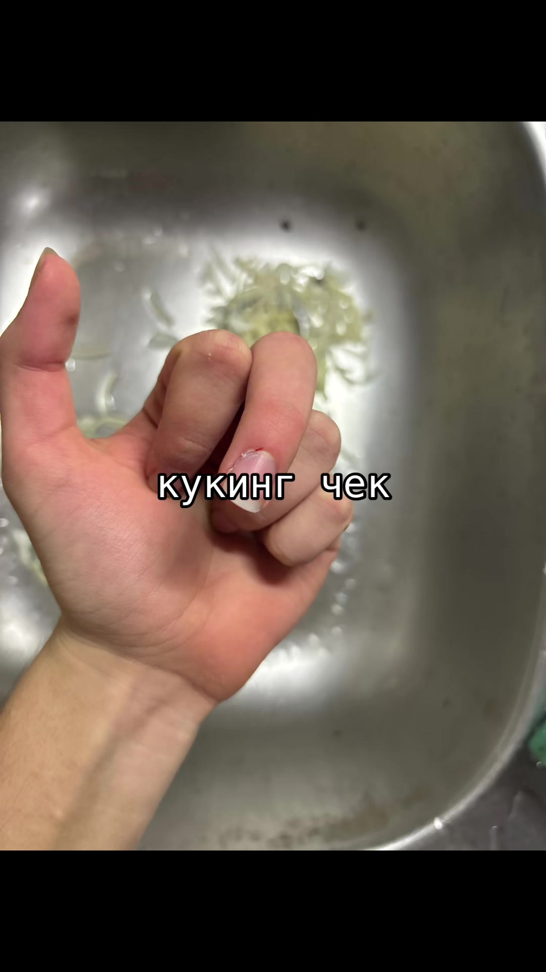 @агро чайник