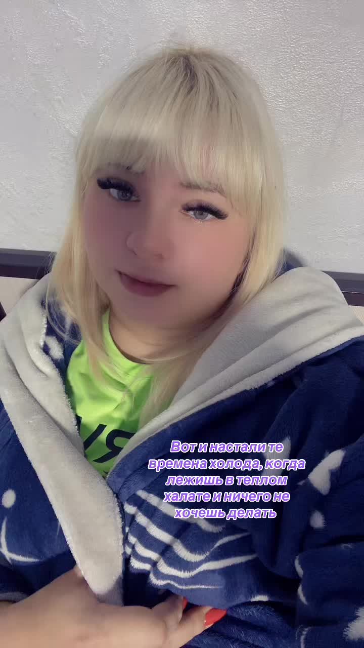 @❣️Ведьмочка ❣️