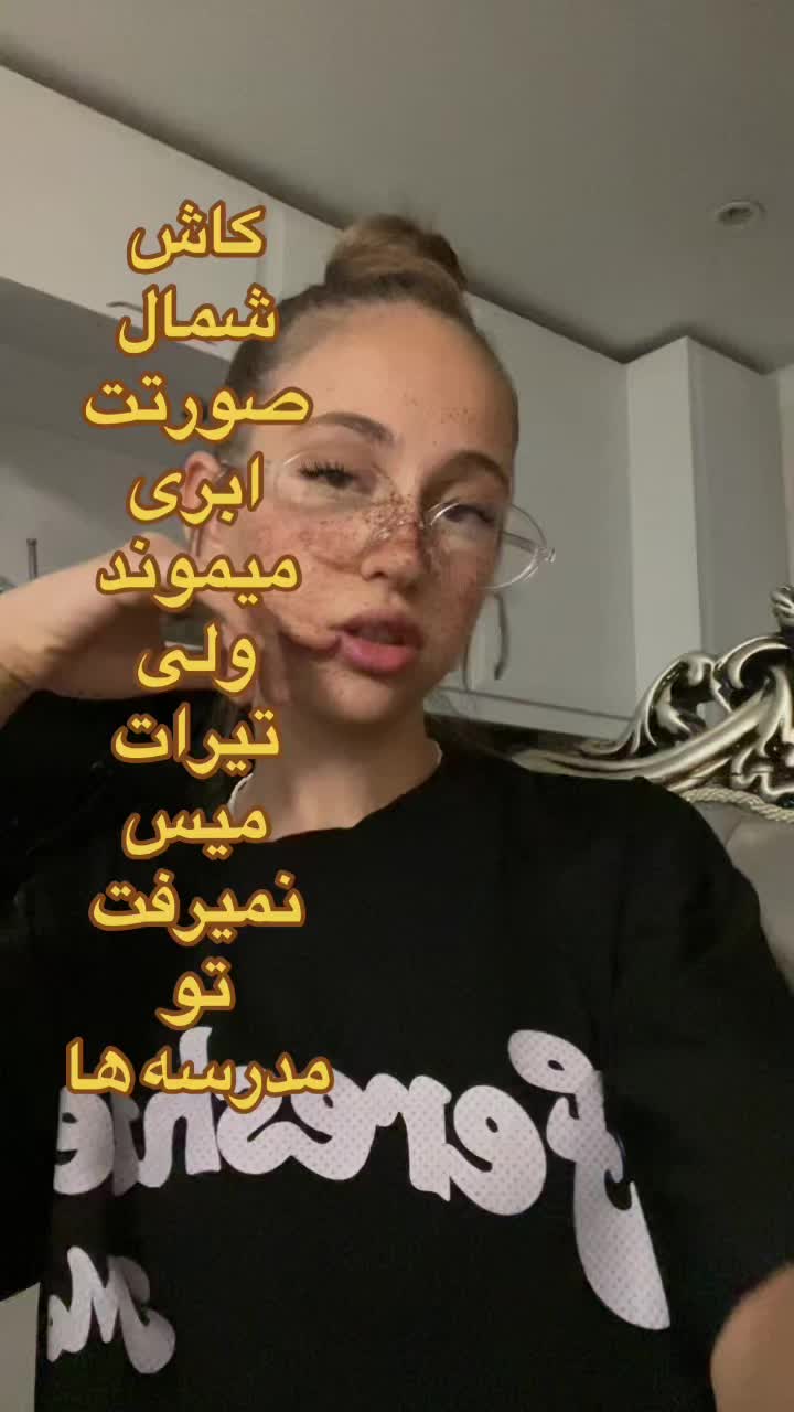 @Sara Abasi