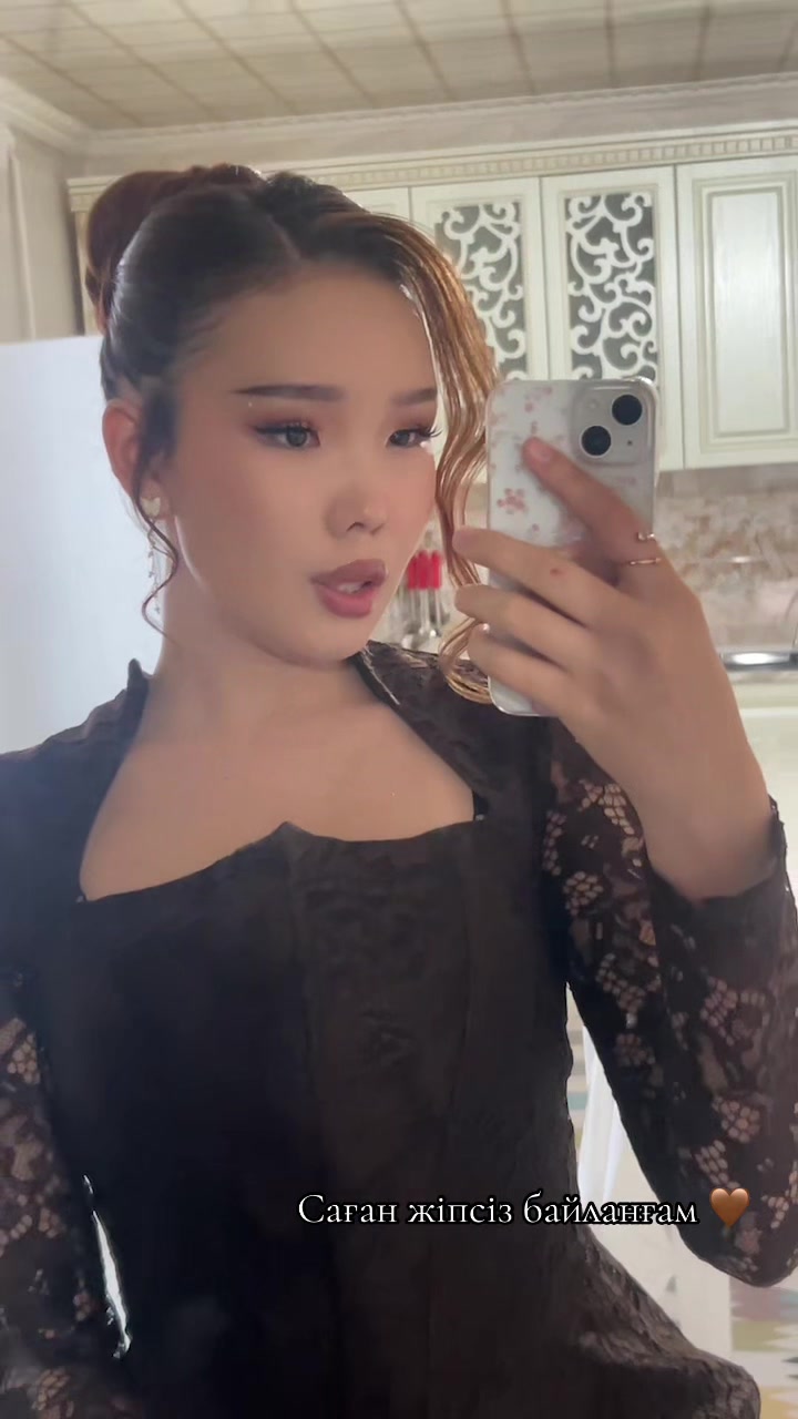 @💋