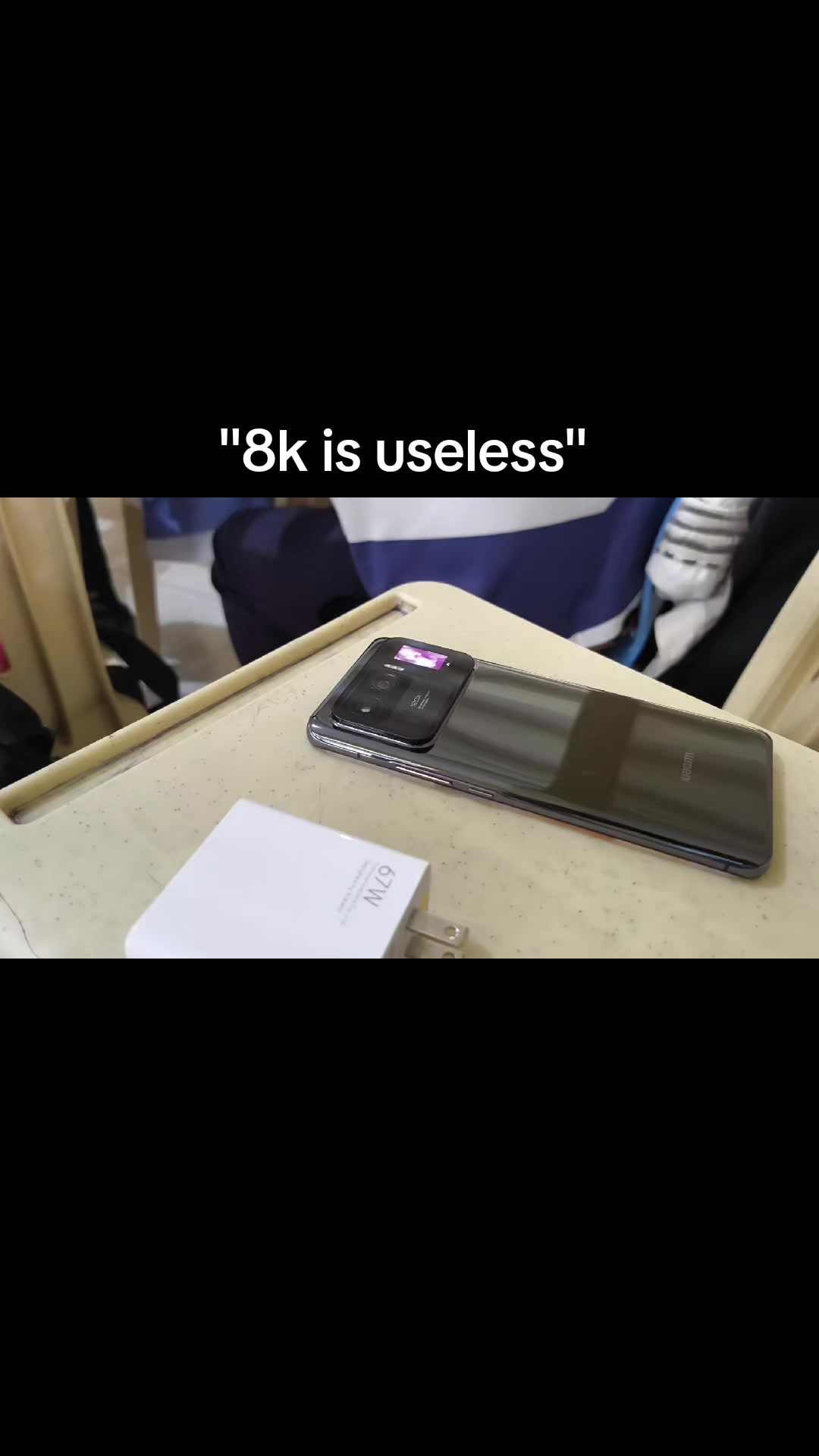 @Xiaoming📱😼