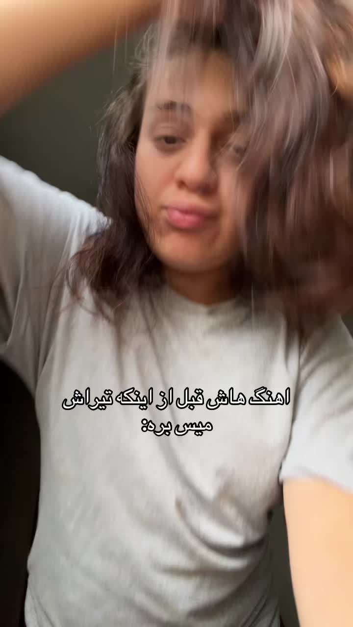 @BAHAR