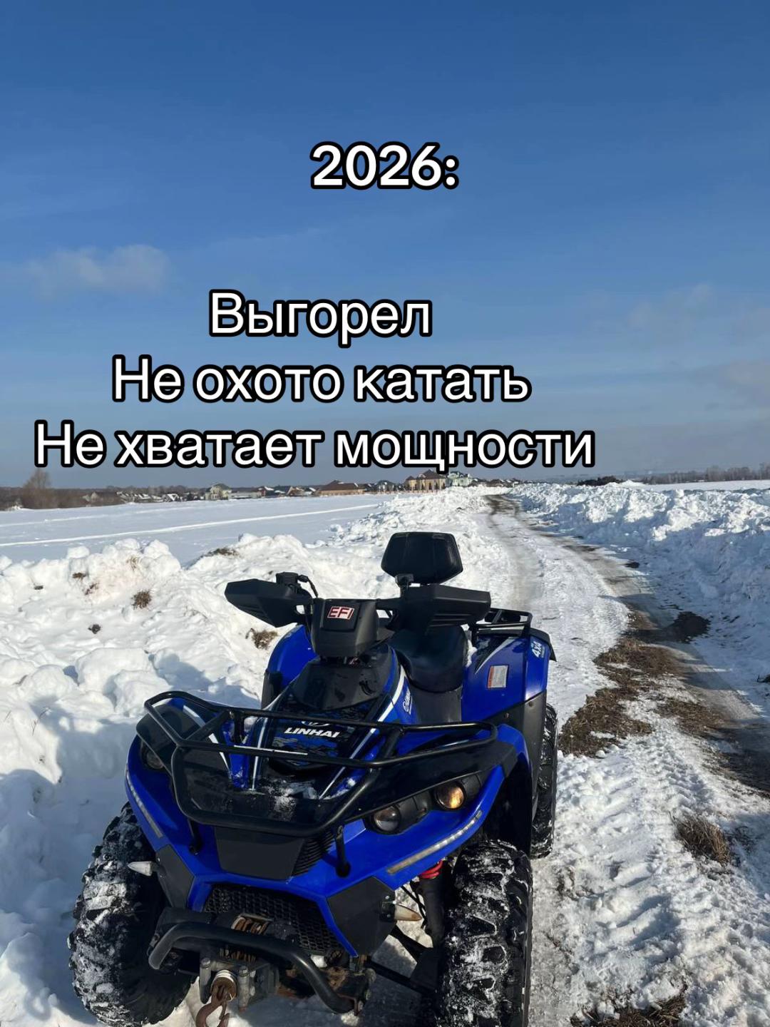 @бананище