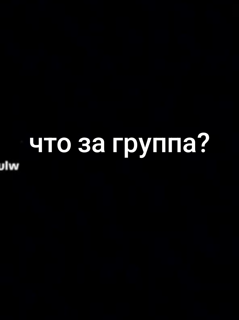 @Владимир