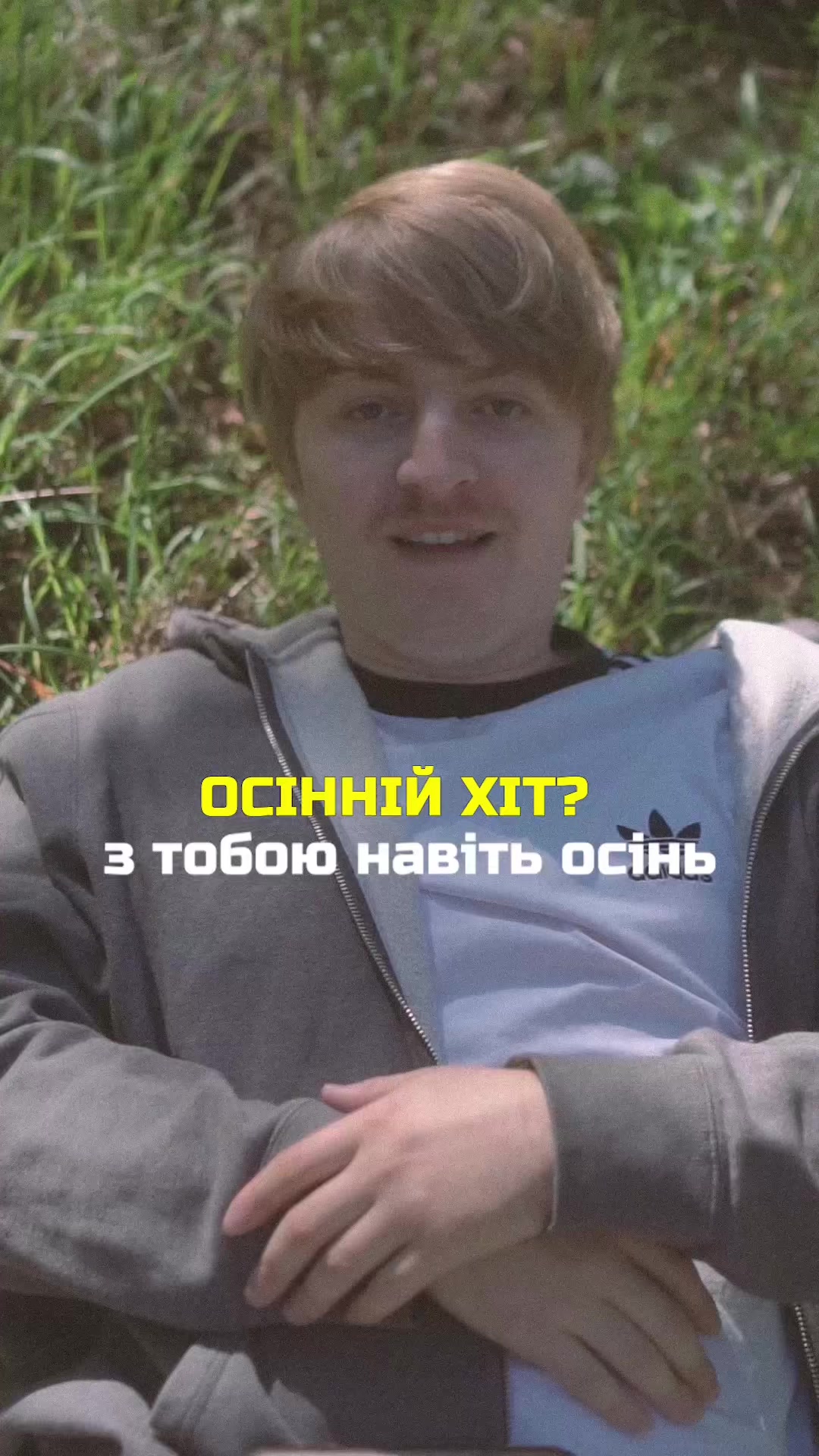 @yoxden