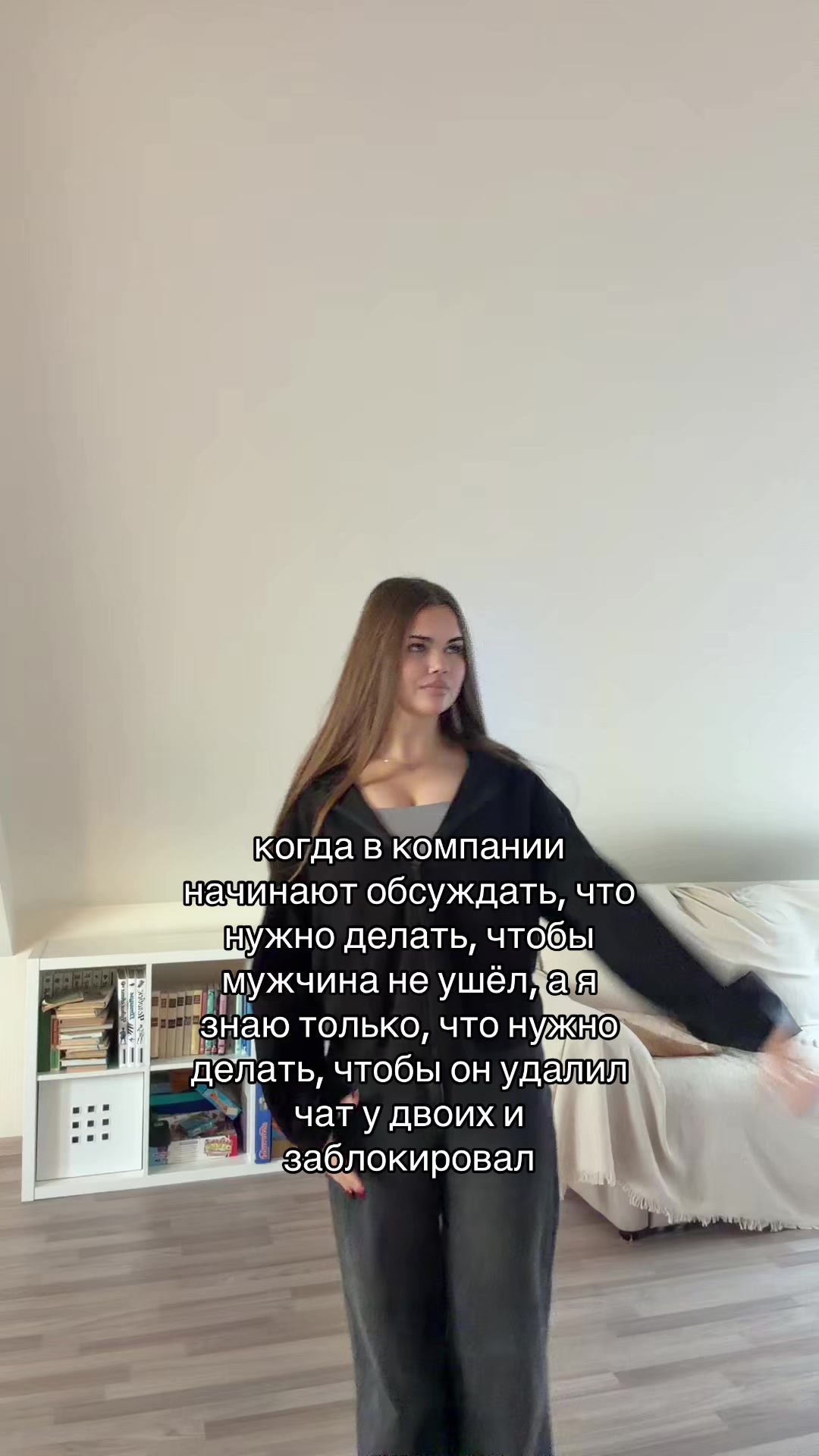 @миланчик