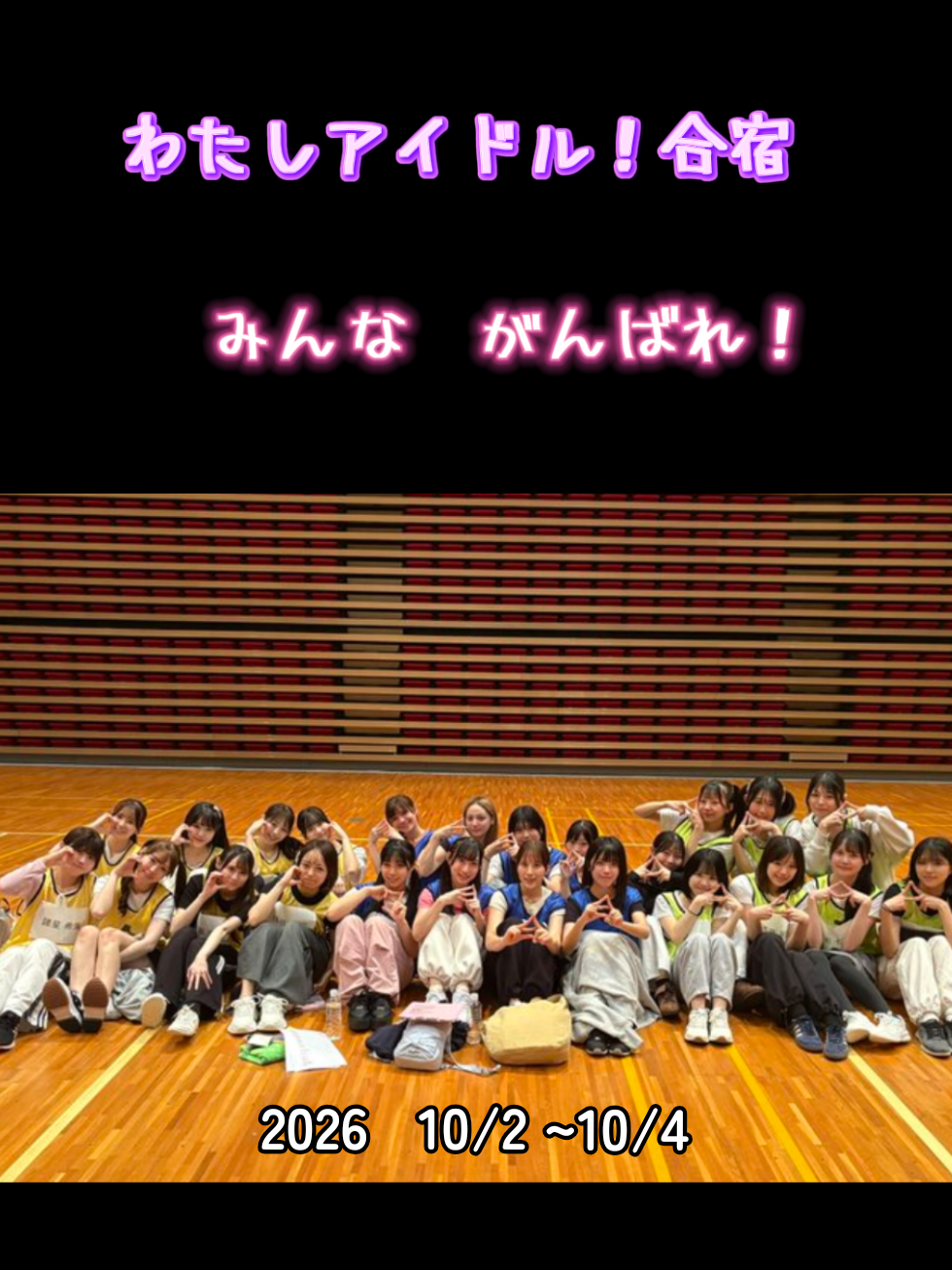 @ザッキー２💠🦕