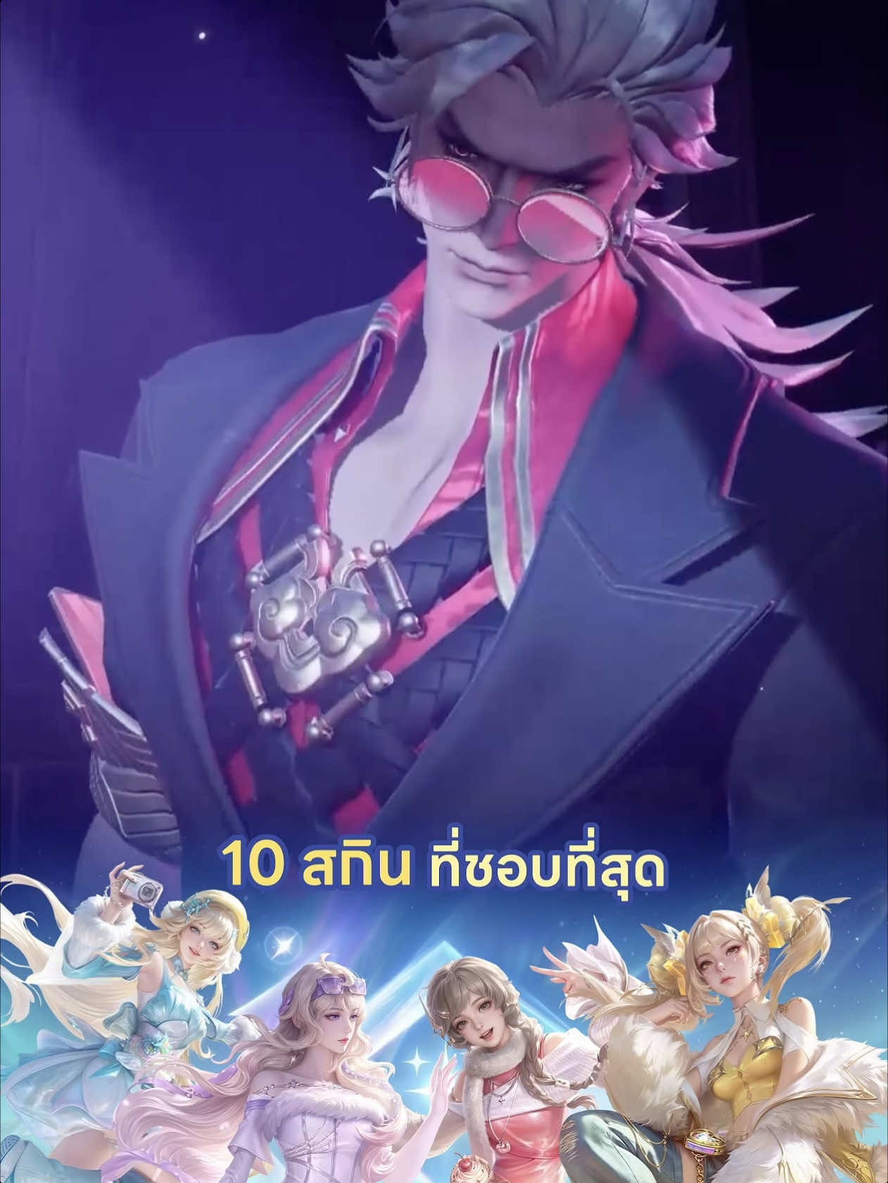 @GEMI GEMINI