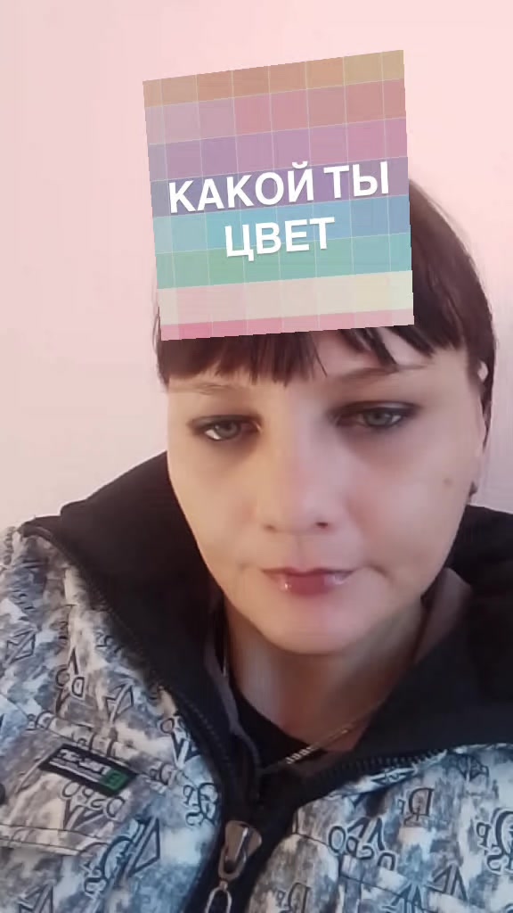 @Тайга