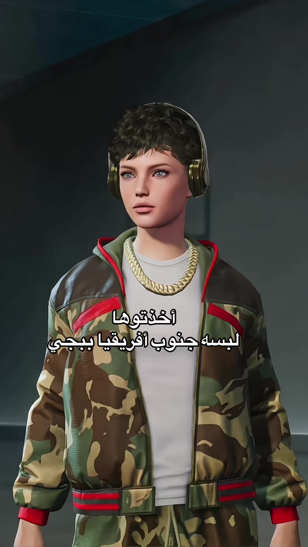 @⭐️ كيتا ببجي⭐️
