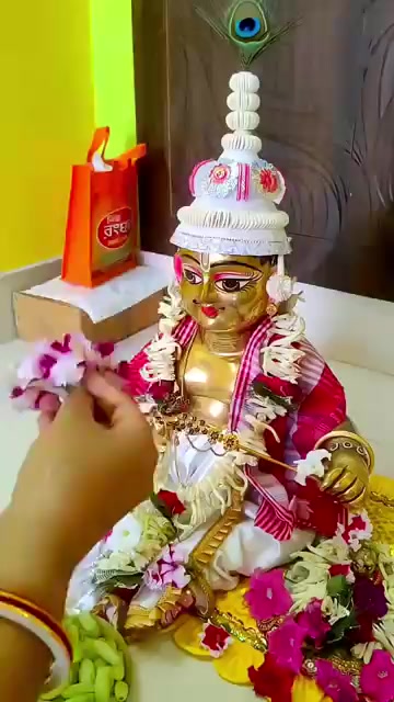 @😍🙏কৃষ্ণের রাঁধা🙏😍