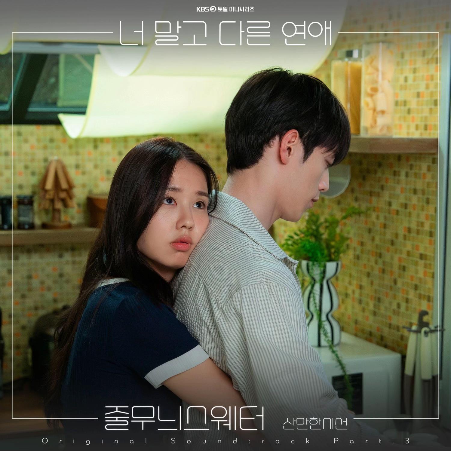 @이현희