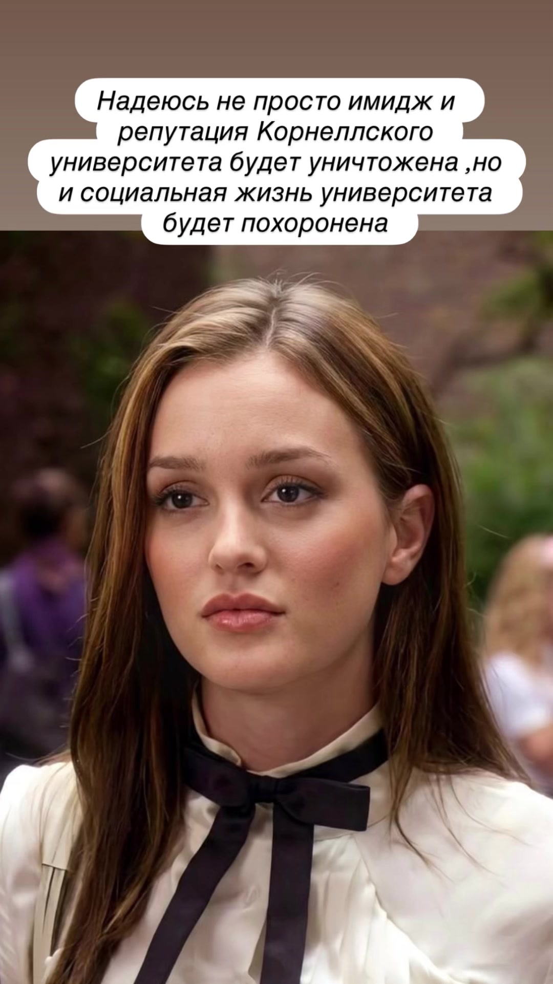 @Тгк : Брук Шилдс