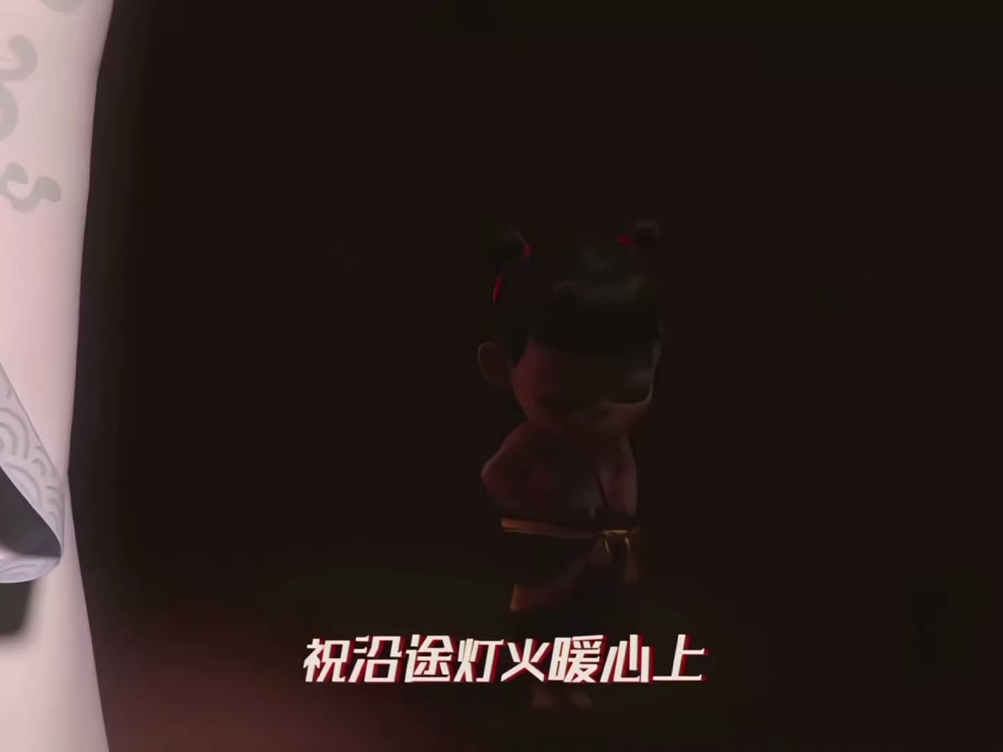 @🔥𝙽𝚎_𝚉𝚑𝚊__𝙰𝚘_𝙱𝚒𝚗𝚐💧