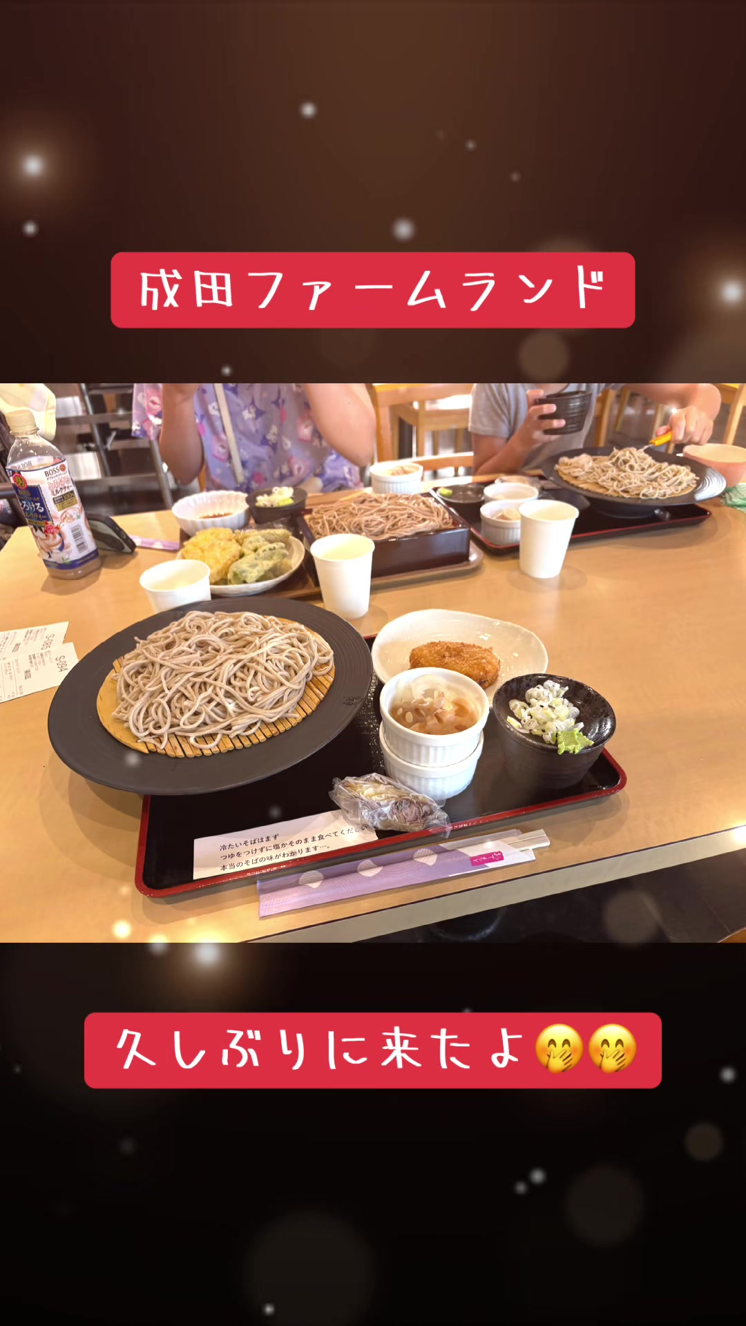 @かずにぃ🦥