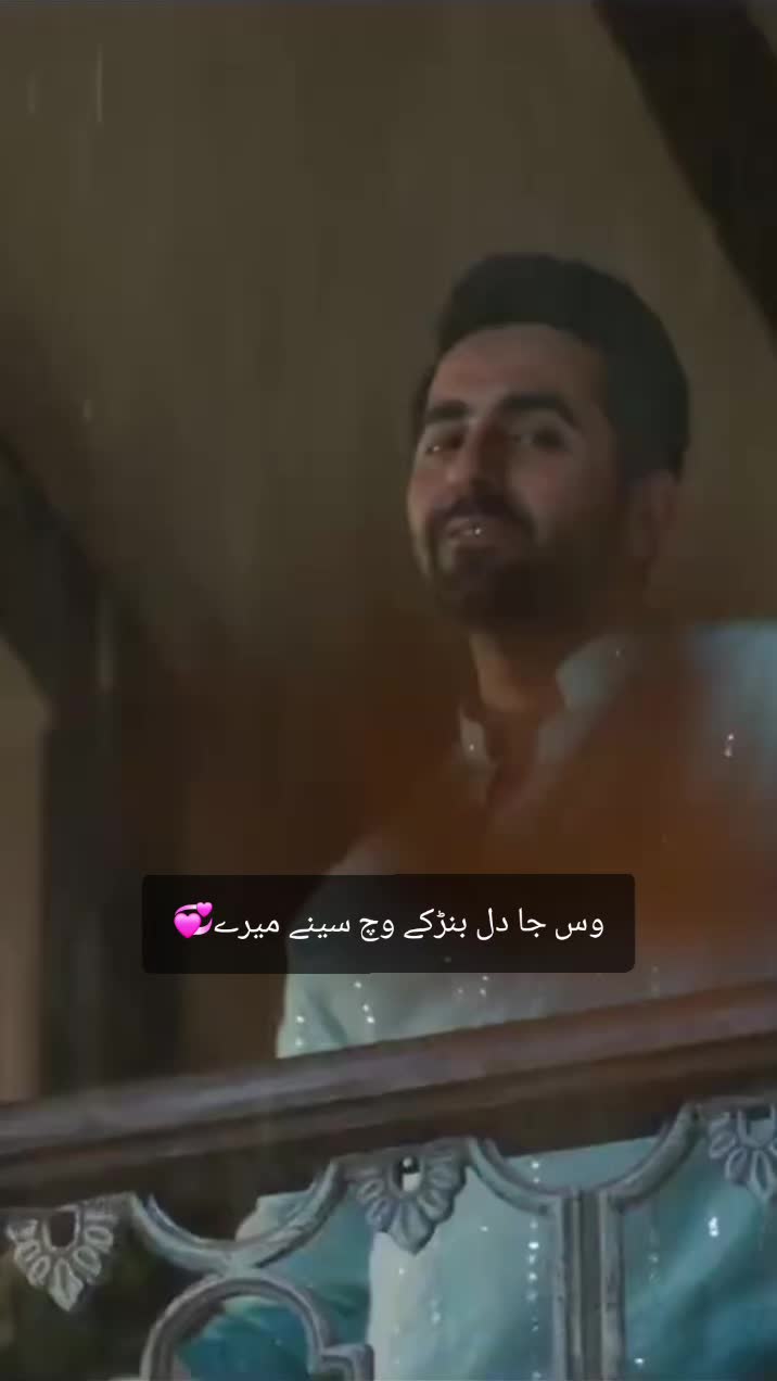 @Nadeem