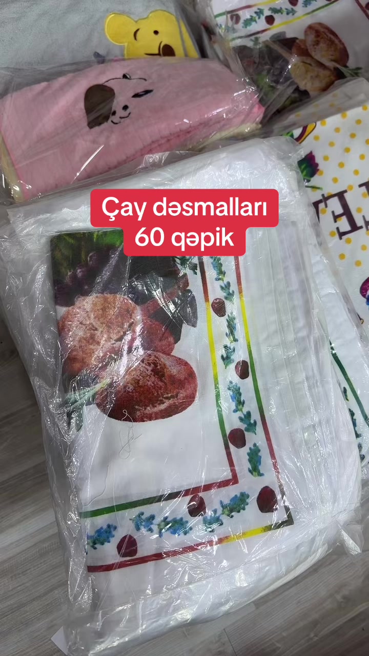 @dan_ulduzu_tekstil