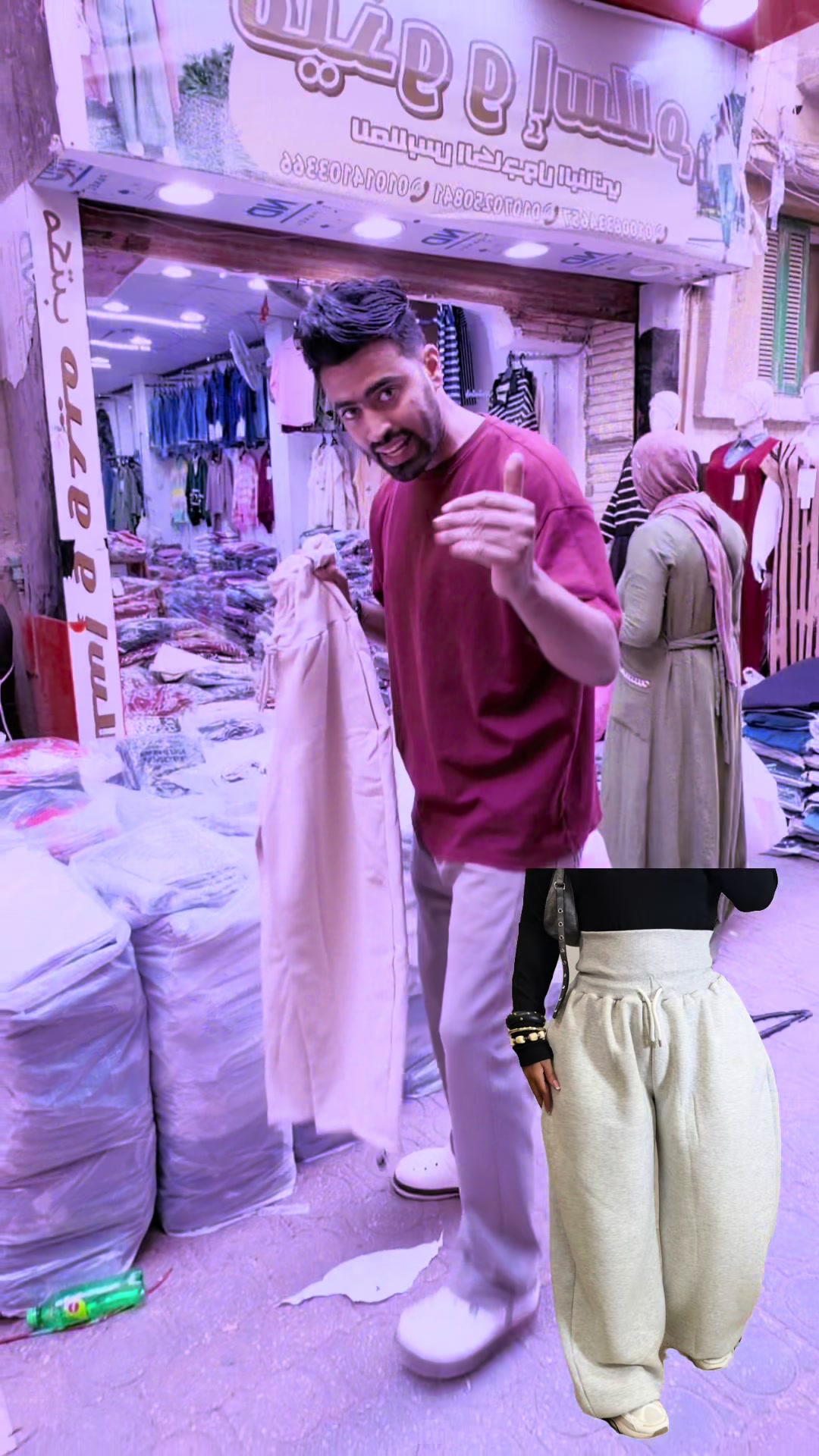 @midogamal961