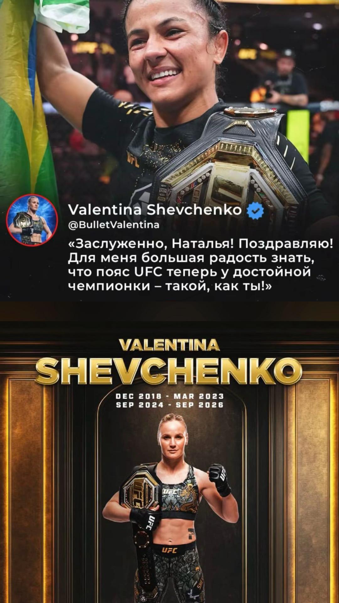 @КанаДастан