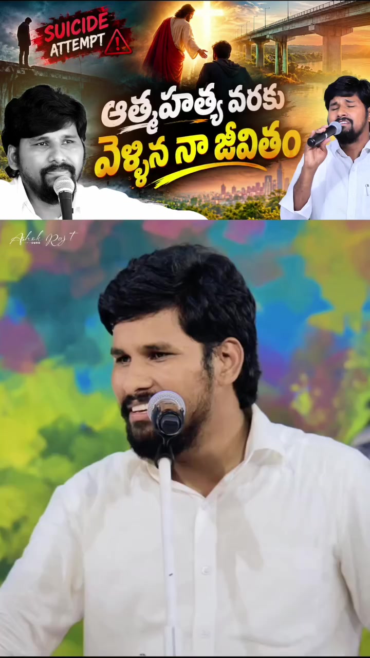 @Rohit45 2011