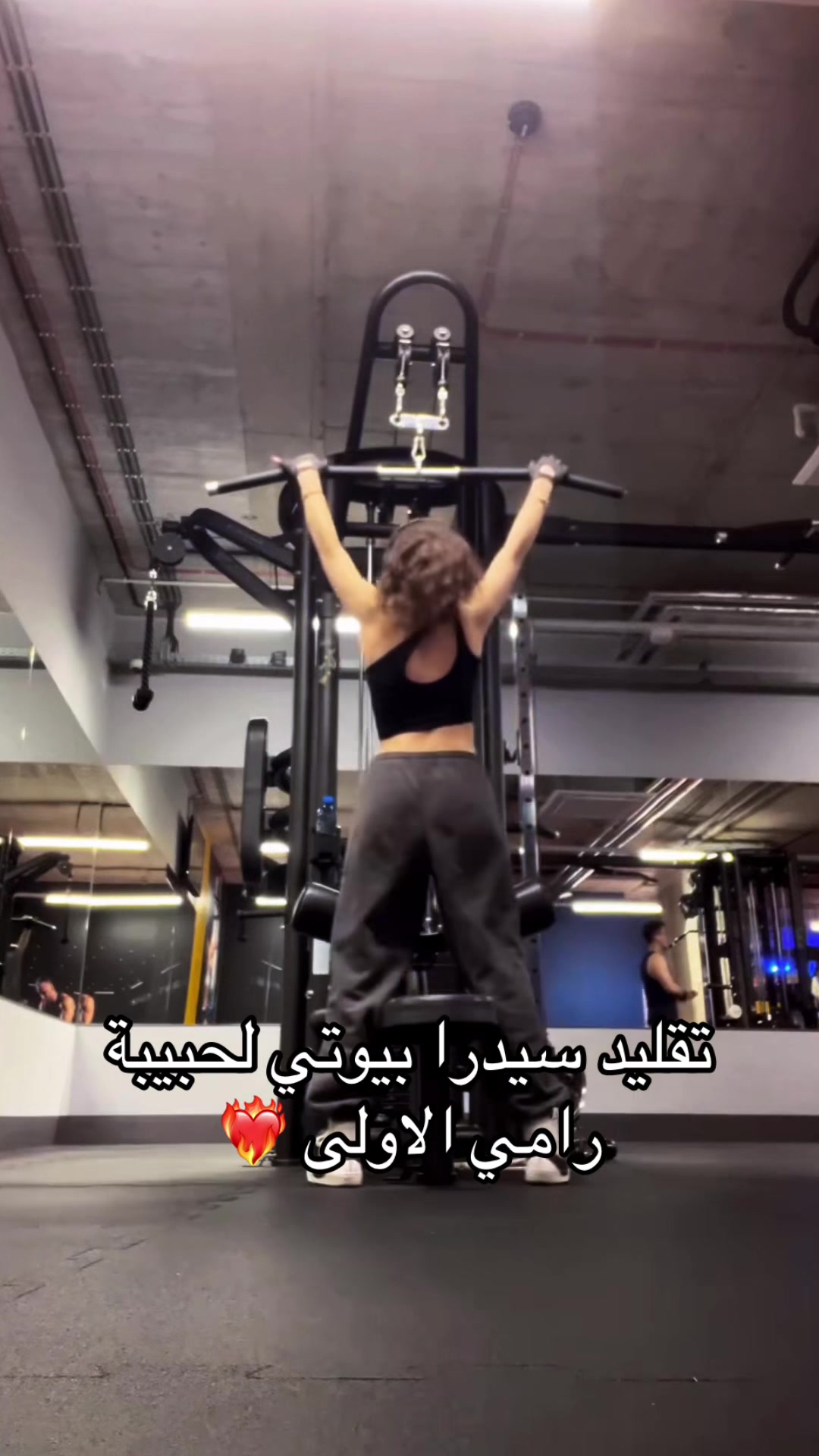 @🥥 الـسـرّ 🥥