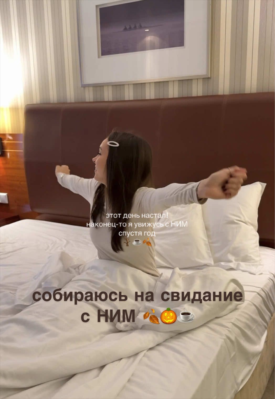 @vikaevt🫧