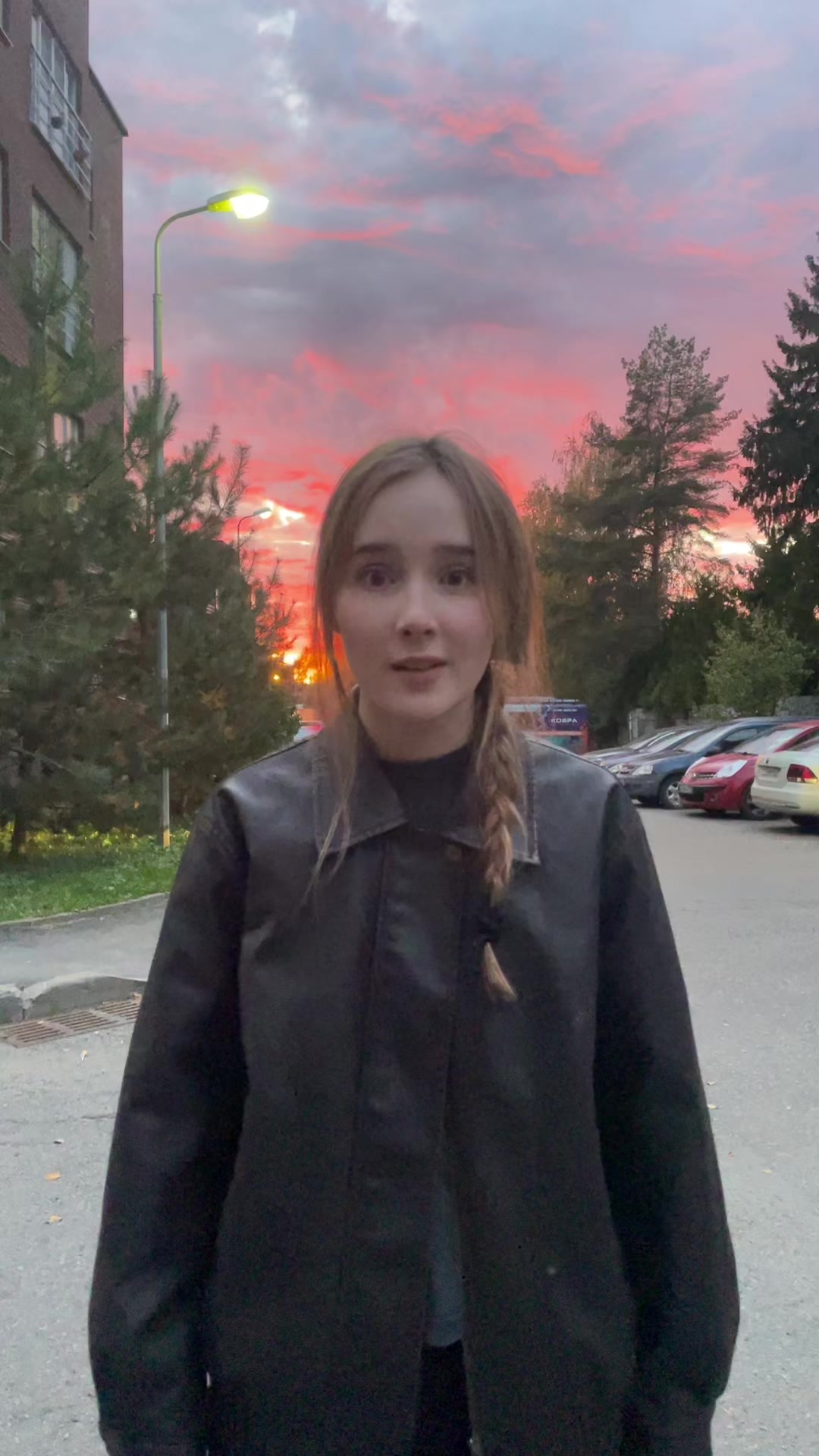 @гернович