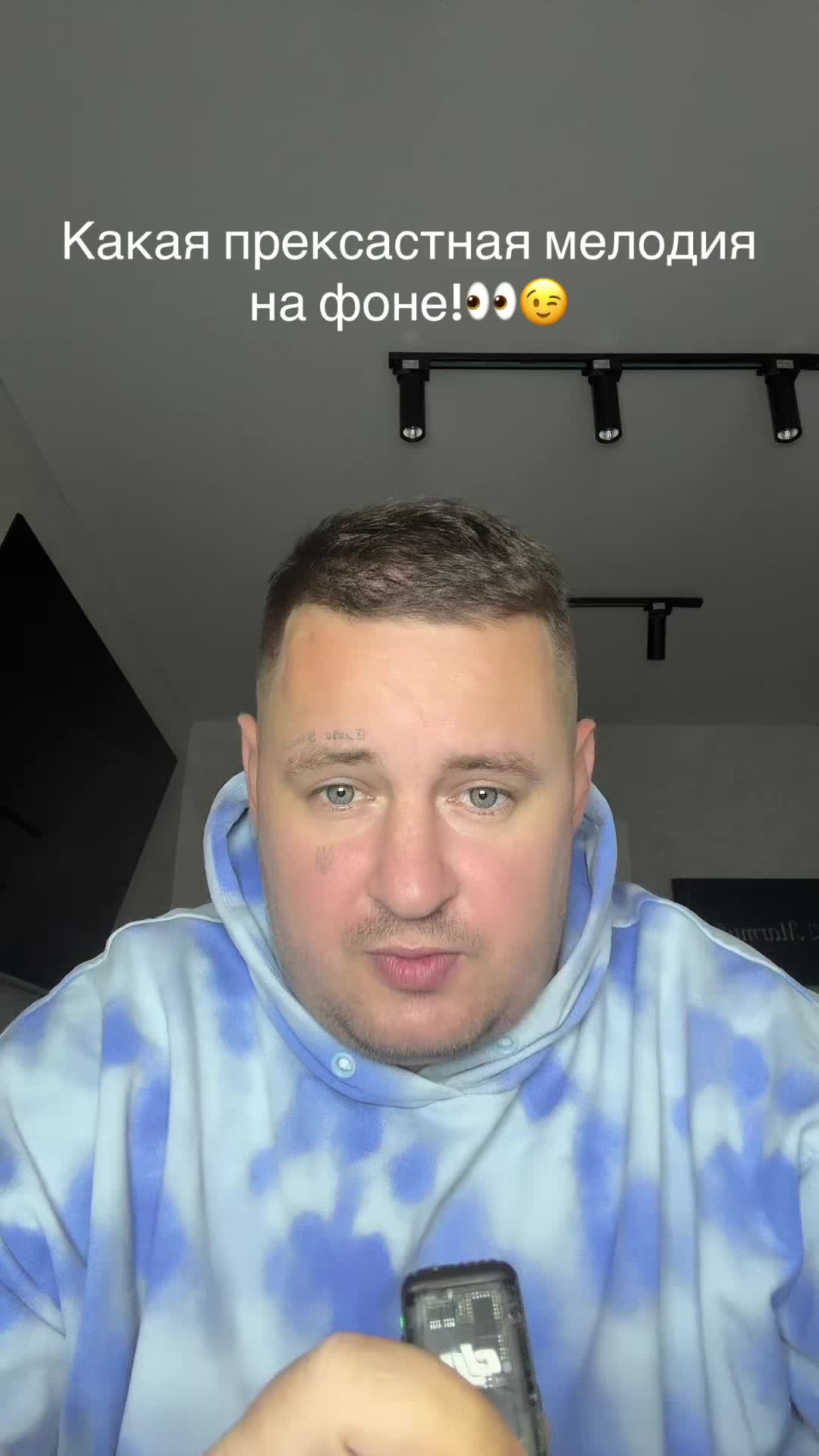 @marmuletik