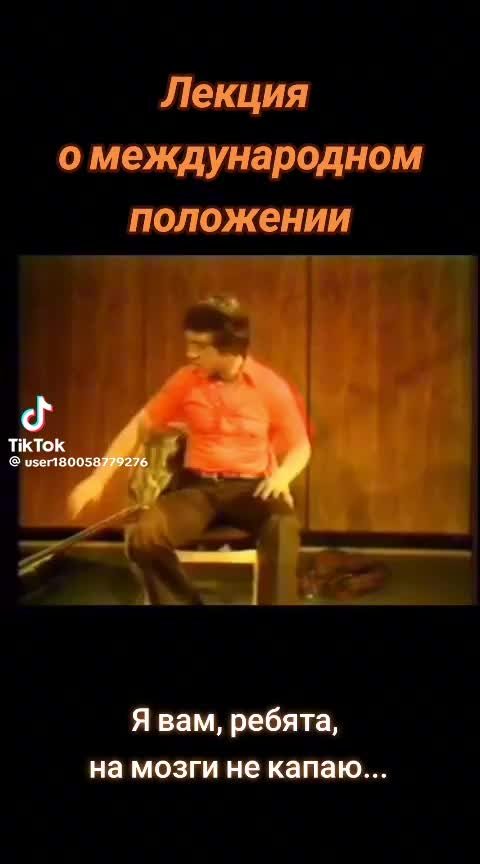 @гулак Юрий