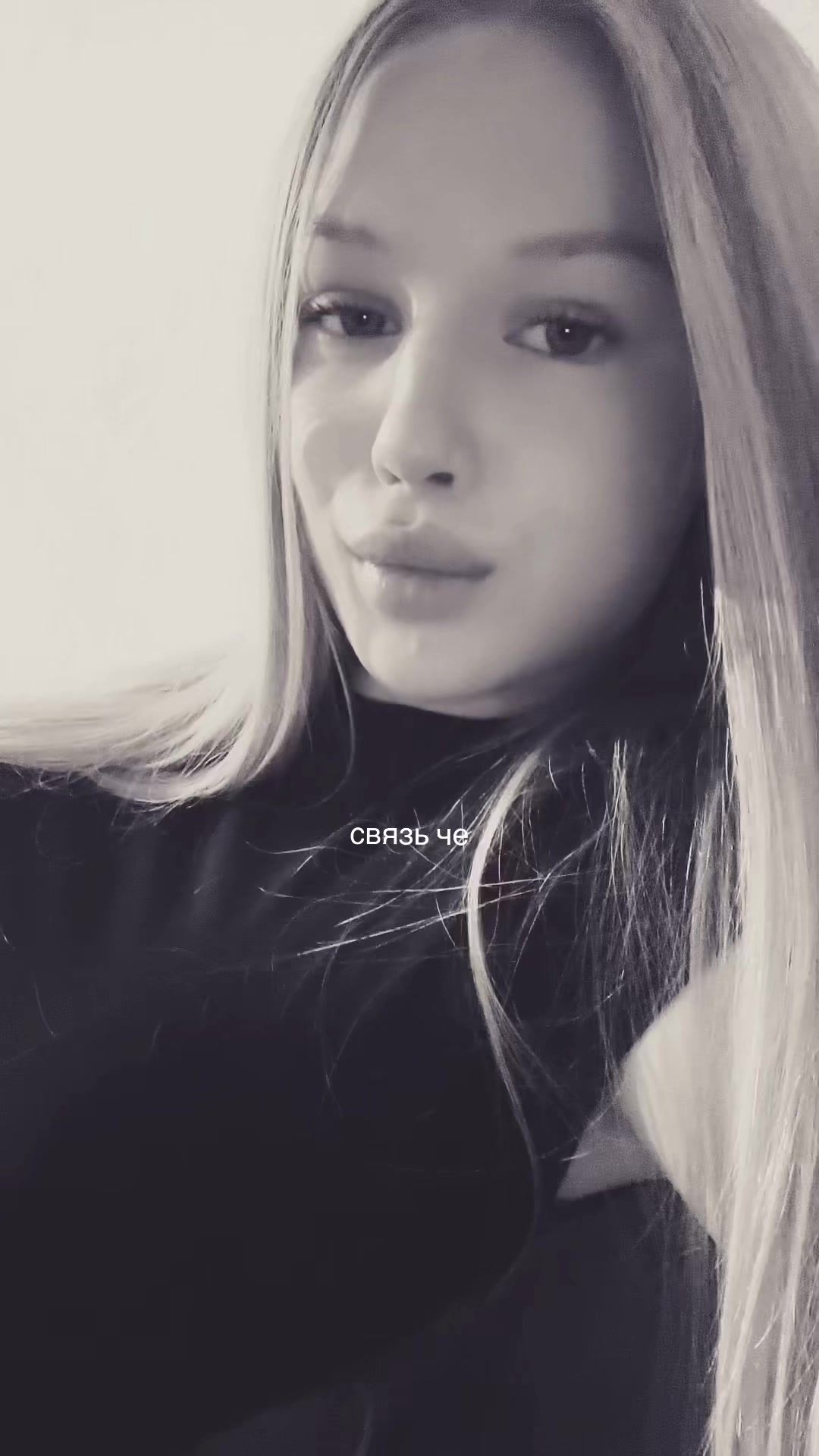 @КИВИ?