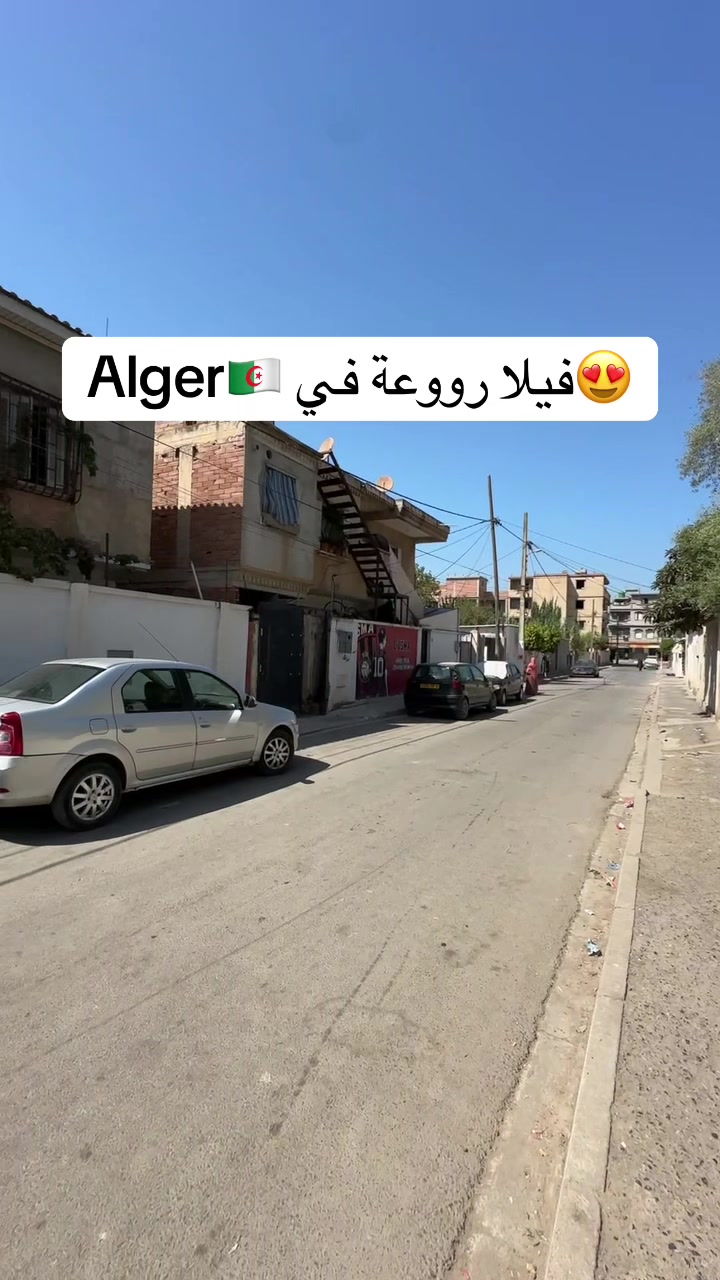 @Elwakil_immobilier