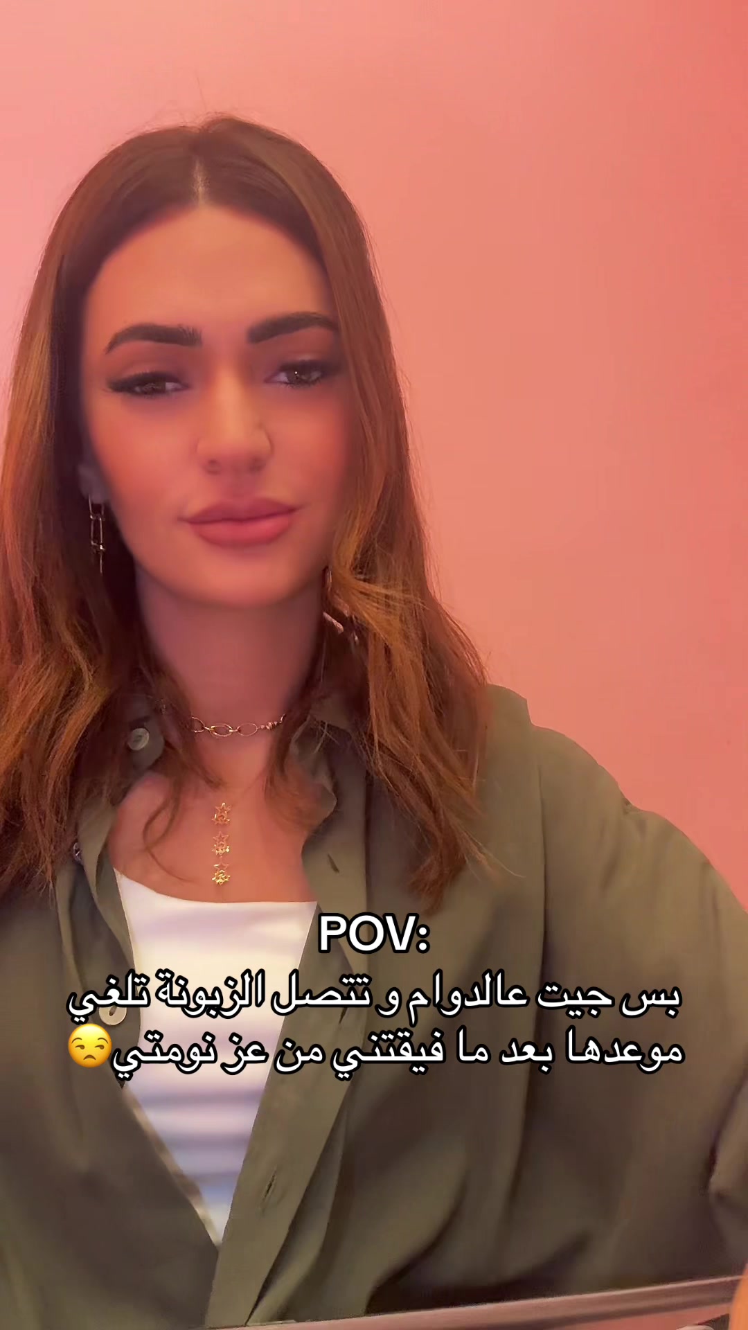 @Veee✨