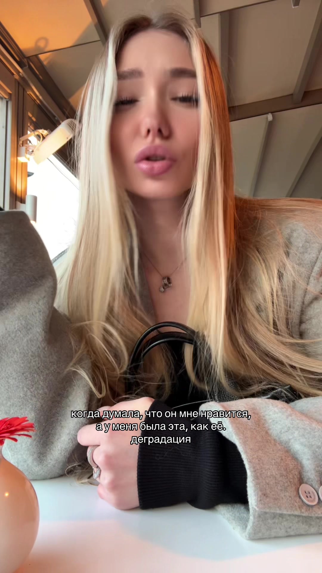 @lizafuckinghell