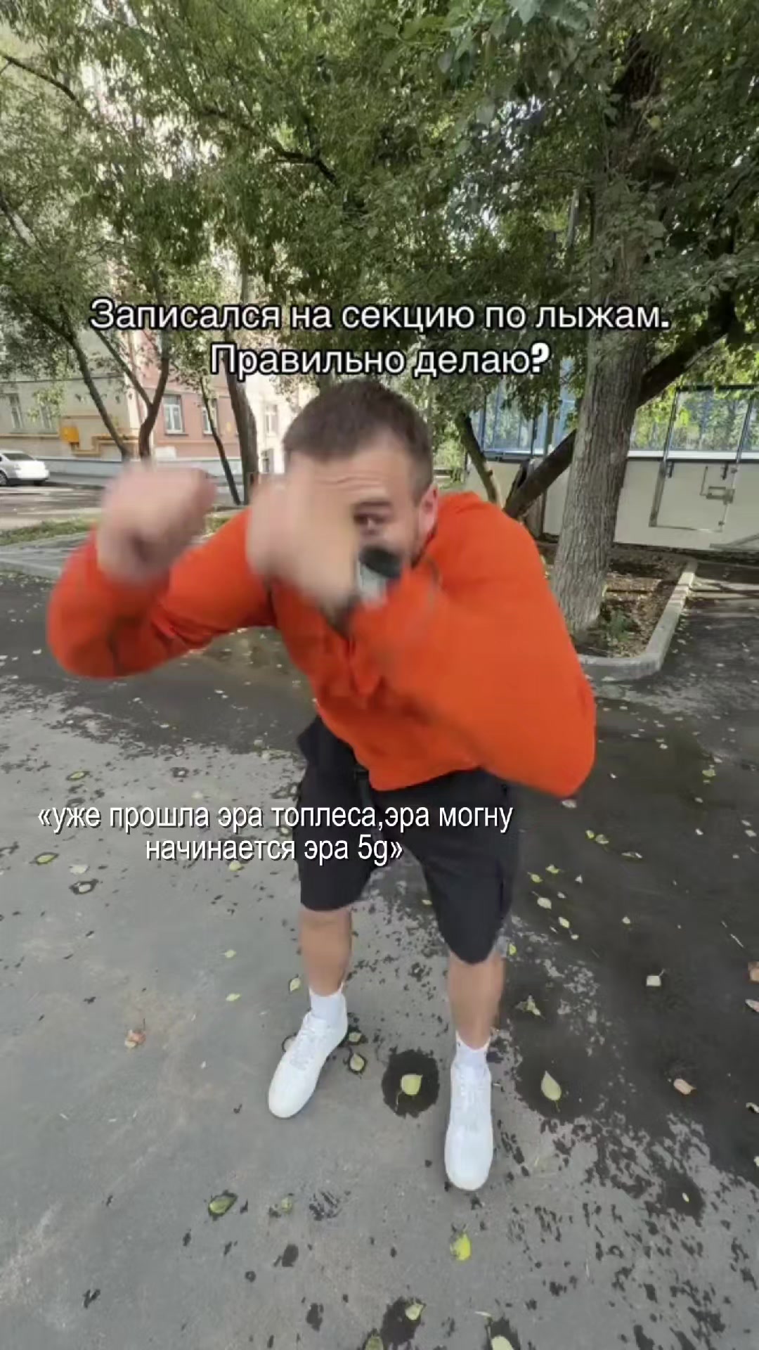@чалина