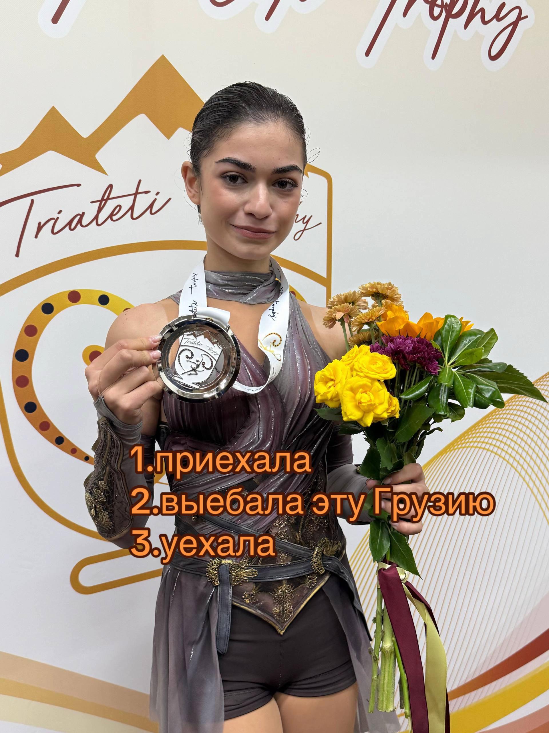 @fk.флиповая⚡️