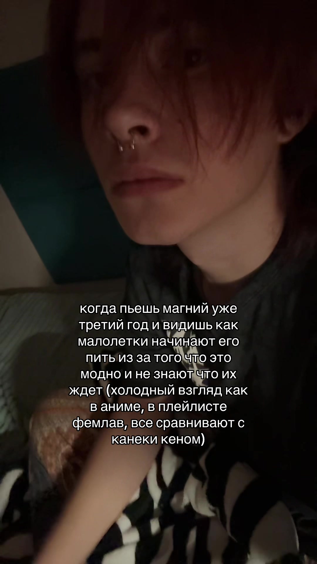 @тгк: сдвг и ерунда