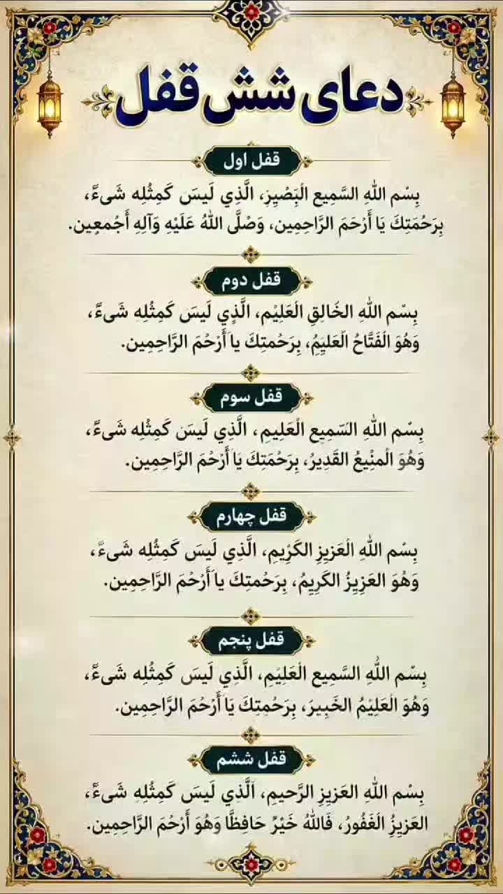@❤️&zwj;🔥 AHOO❤️&zwj;🔥