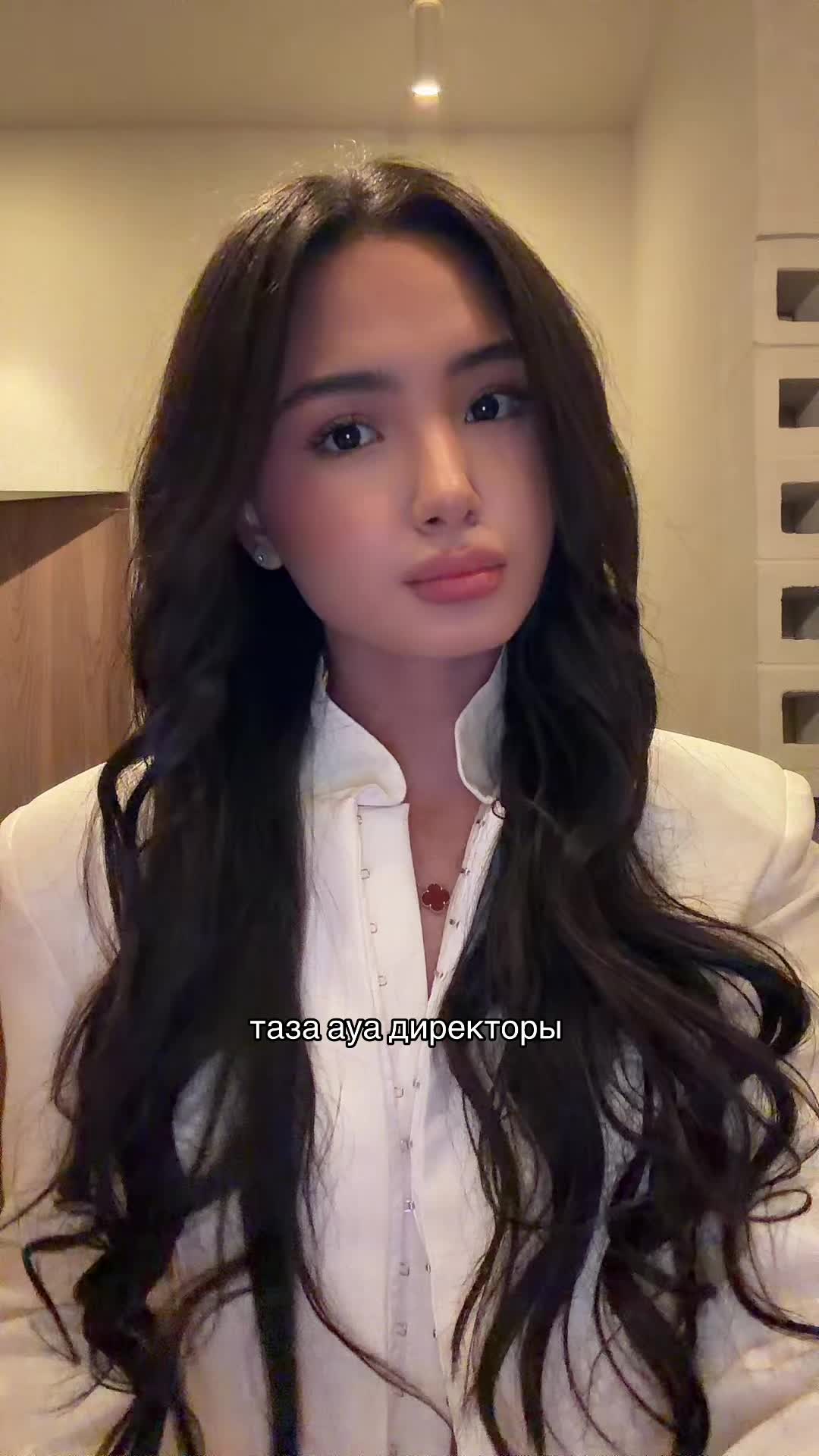 @kkerimbayeva