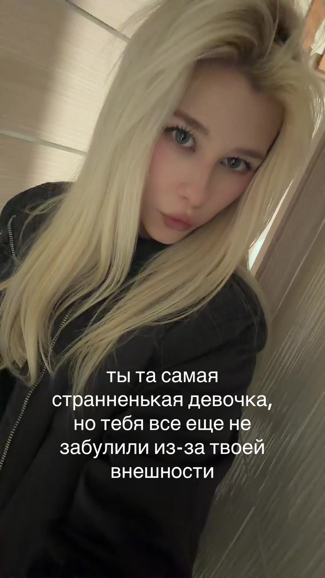 @тгк: замчик
